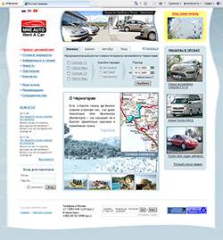 Прокат авто в Черногории